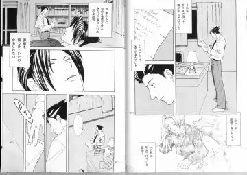 [Otapyon] Love Letter Fhentai - Page 11