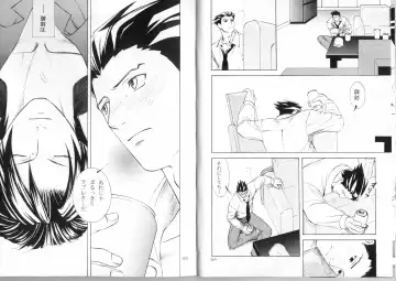 [Otapyon] Love Letter Fhentai - Page 13