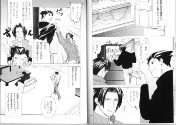 [Otapyon] Love Letter Fhentai - Page 6