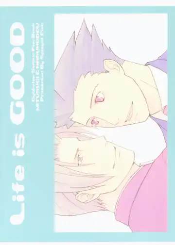 Life is GOOD Fhentai - Page 2