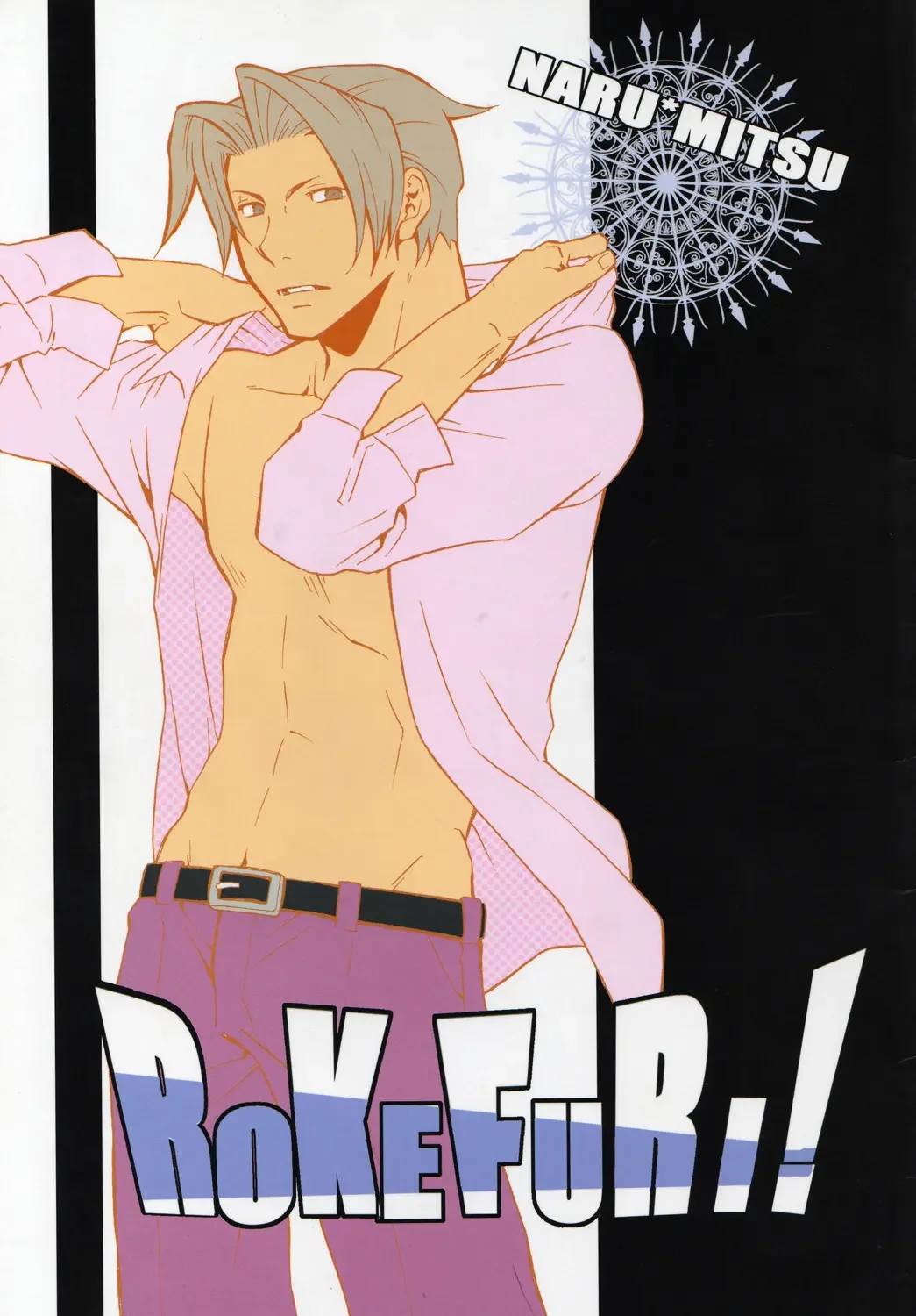 [Suzui Yukino] ROKEFURI! Fhentai - Page 1