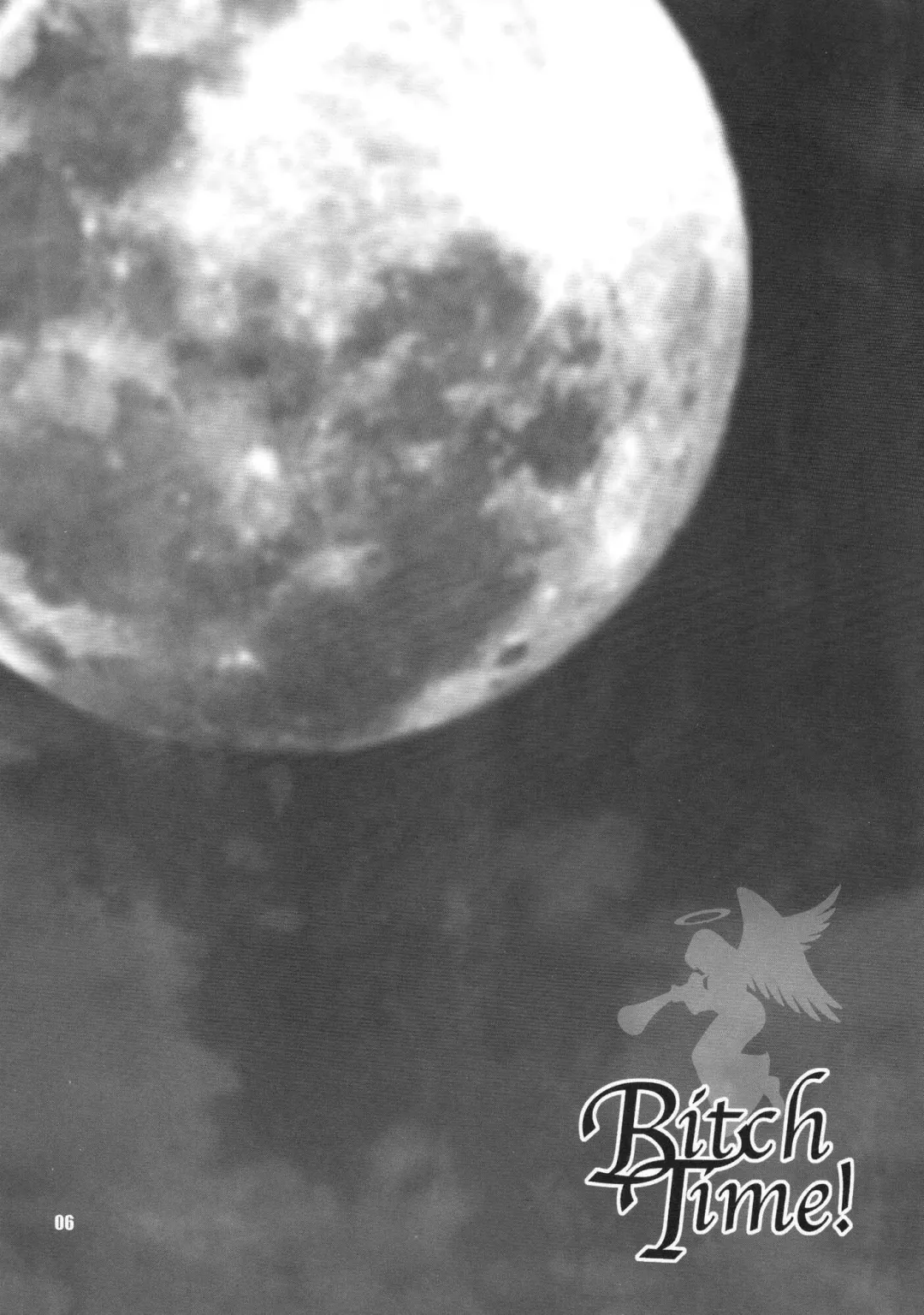 [Yukiyanagi] Yukiyanagi no Hon 22 Bitch Time! Fhentai - Page 4