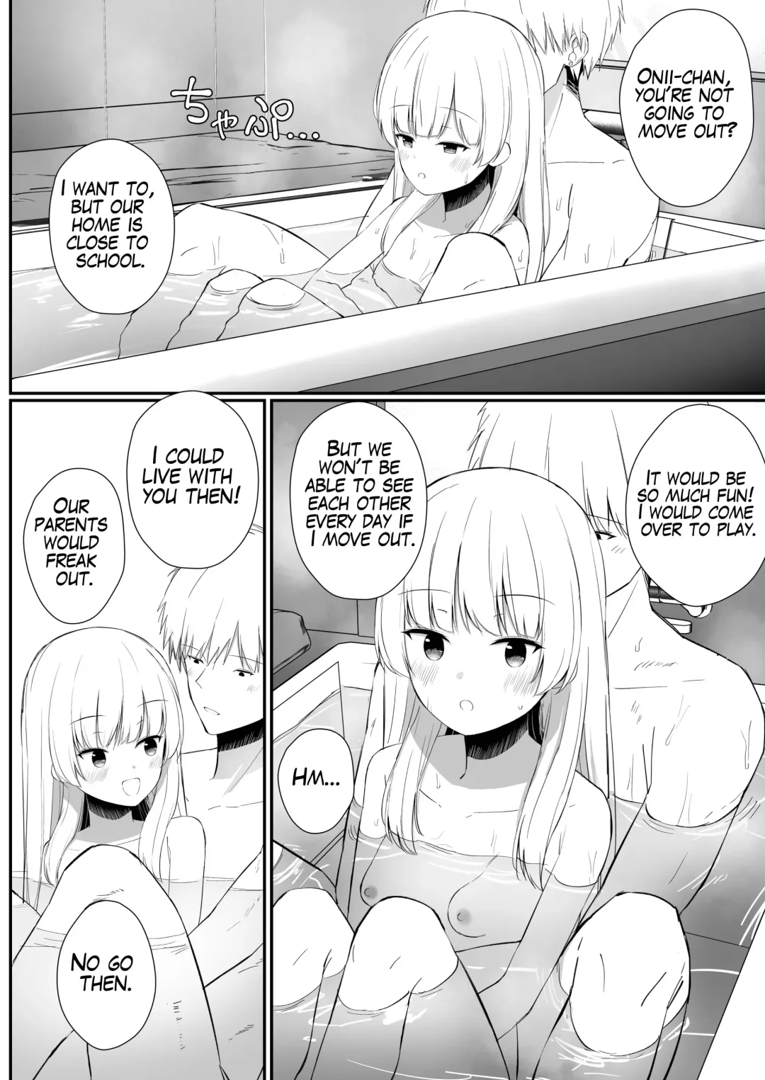 [Sakae] Chotto Namaiki dakedo Oniichan no Koto ga Daisuki na Imouto to Noukou Amaama Ecchi | Succulent Sweet Sex with an Impertinent Little Sister that Loves Her Oniichan Fhentai - Page 41