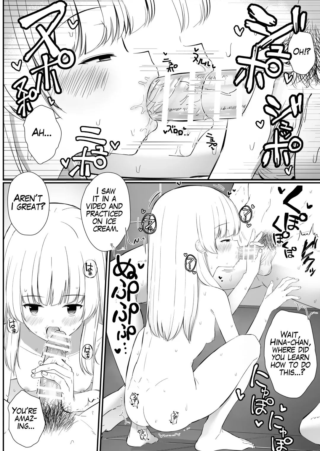 [Sakae] Chotto Namaiki dakedo Oniichan no Koto ga Daisuki na Imouto to Noukou Amaama Ecchi | Succulent Sweet Sex with an Impertinent Little Sister that Loves Her Oniichan Fhentai - Page 45