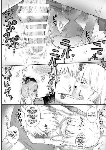 [Sakae] Chotto Namaiki dakedo Oniichan no Koto ga Daisuki na Imouto to Noukou Amaama Ecchi | Succulent Sweet Sex with an Impertinent Little Sister that Loves Her Oniichan Fhentai - Page 29