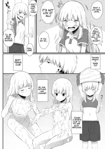 [Sakae] Chotto Namaiki dakedo Oniichan no Koto ga Daisuki na Imouto to Noukou Amaama Ecchi | Succulent Sweet Sex with an Impertinent Little Sister that Loves Her Oniichan Fhentai - Page 3