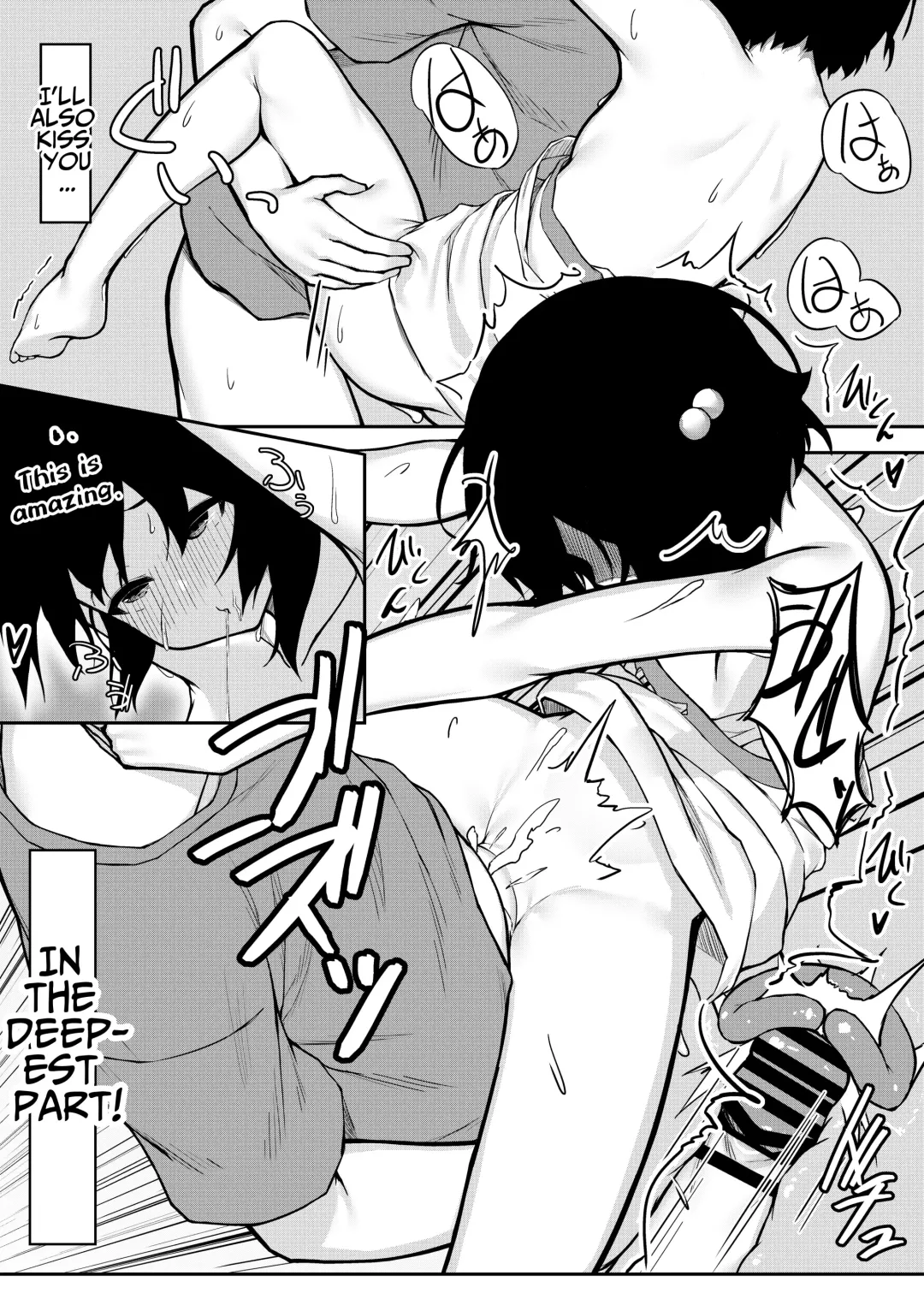 [Olive] Onii ga Miru dake tte Itta no ni! | You Said You Were Only Going To Watch! Fhentai - Page 17