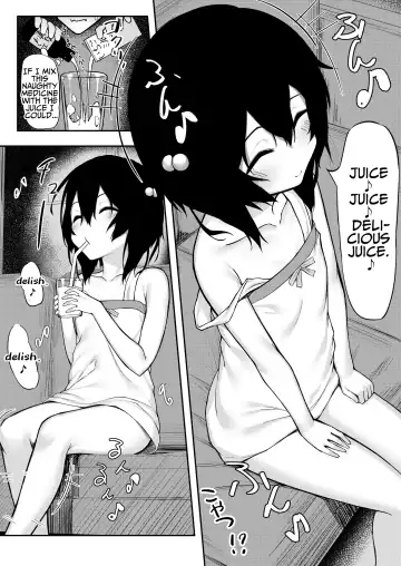 [Olive] Onii ga Miru dake tte Itta no ni! | You Said You Were Only Going To Watch! Fhentai - Page 9