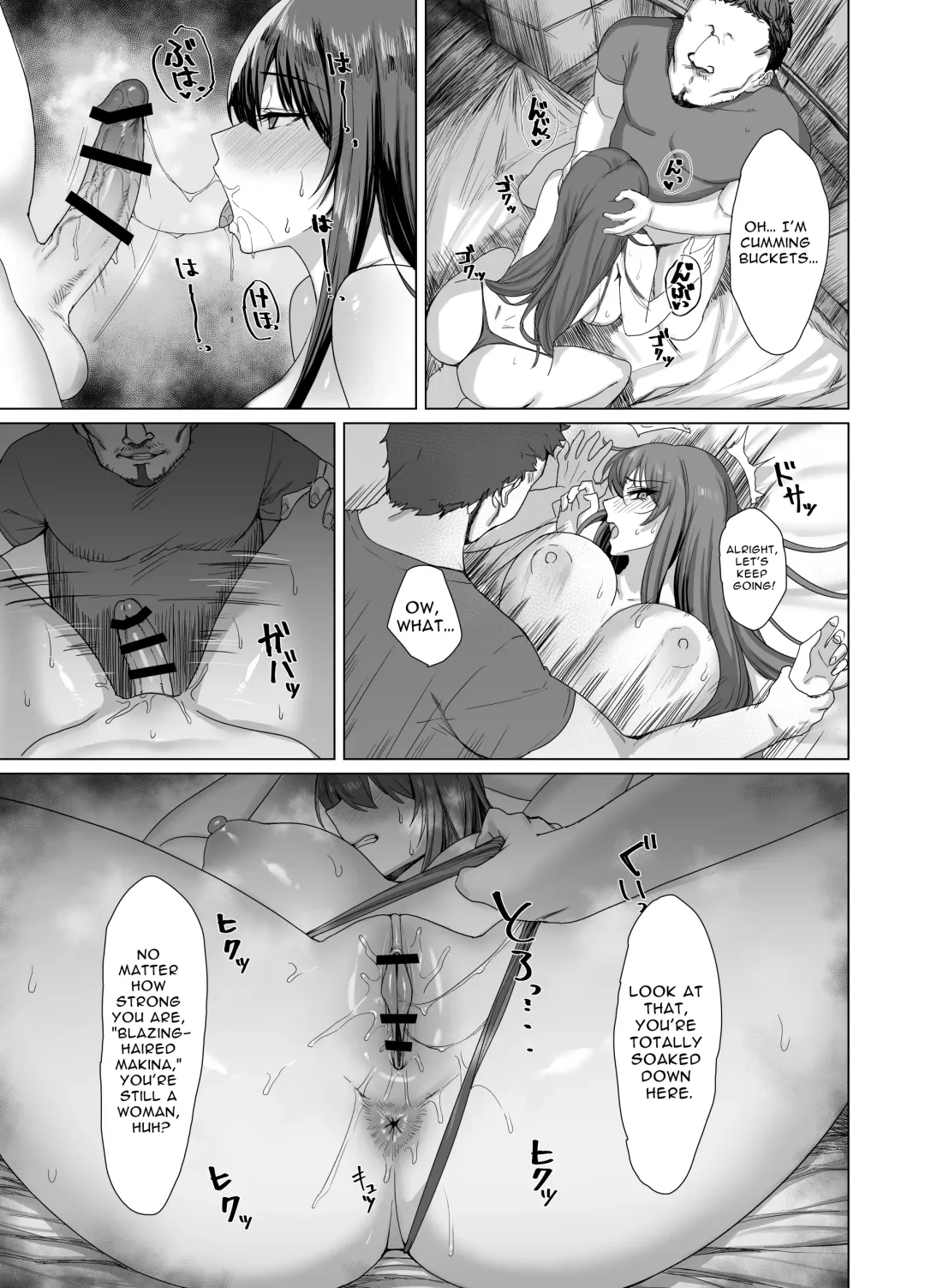Fallen -Enpatsu no Makina Gaitan- | Fallen -Makina, The Blazing Hair- Sidestory Fhentai - Page 19