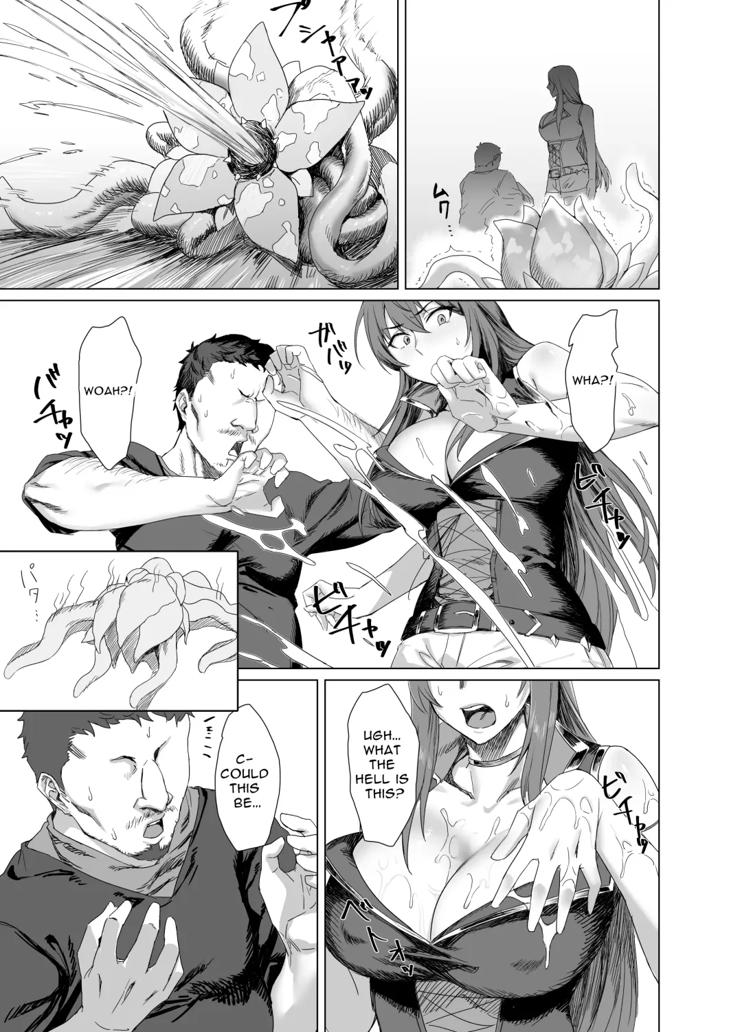 Fallen -Enpatsu no Makina Gaitan- | Fallen -Makina, The Blazing Hair- Sidestory Fhentai - Page 7