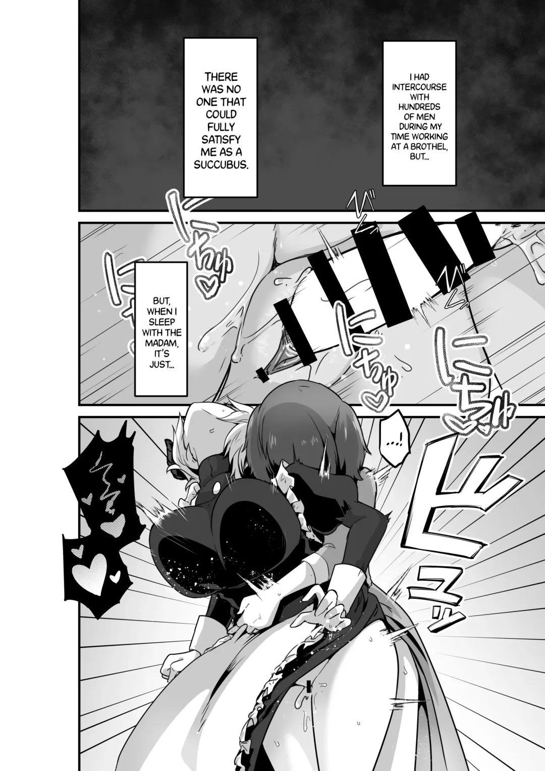 [Otemoto] Ii kara Watashi o Dakinasai!! | Listen! Now You're Going To Sleep With Me! Fhentai - Page 16
