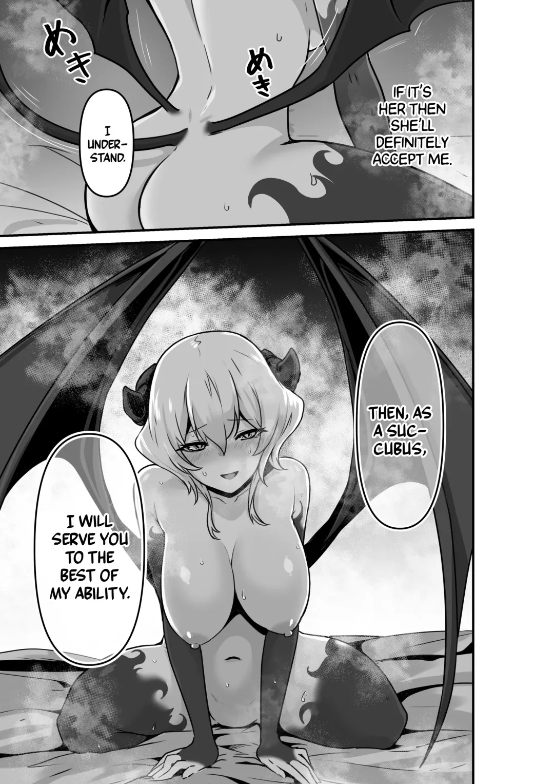 [Otemoto] Ii kara Watashi o Dakinasai!! | Listen! Now You're Going To Sleep With Me! Fhentai - Page 29