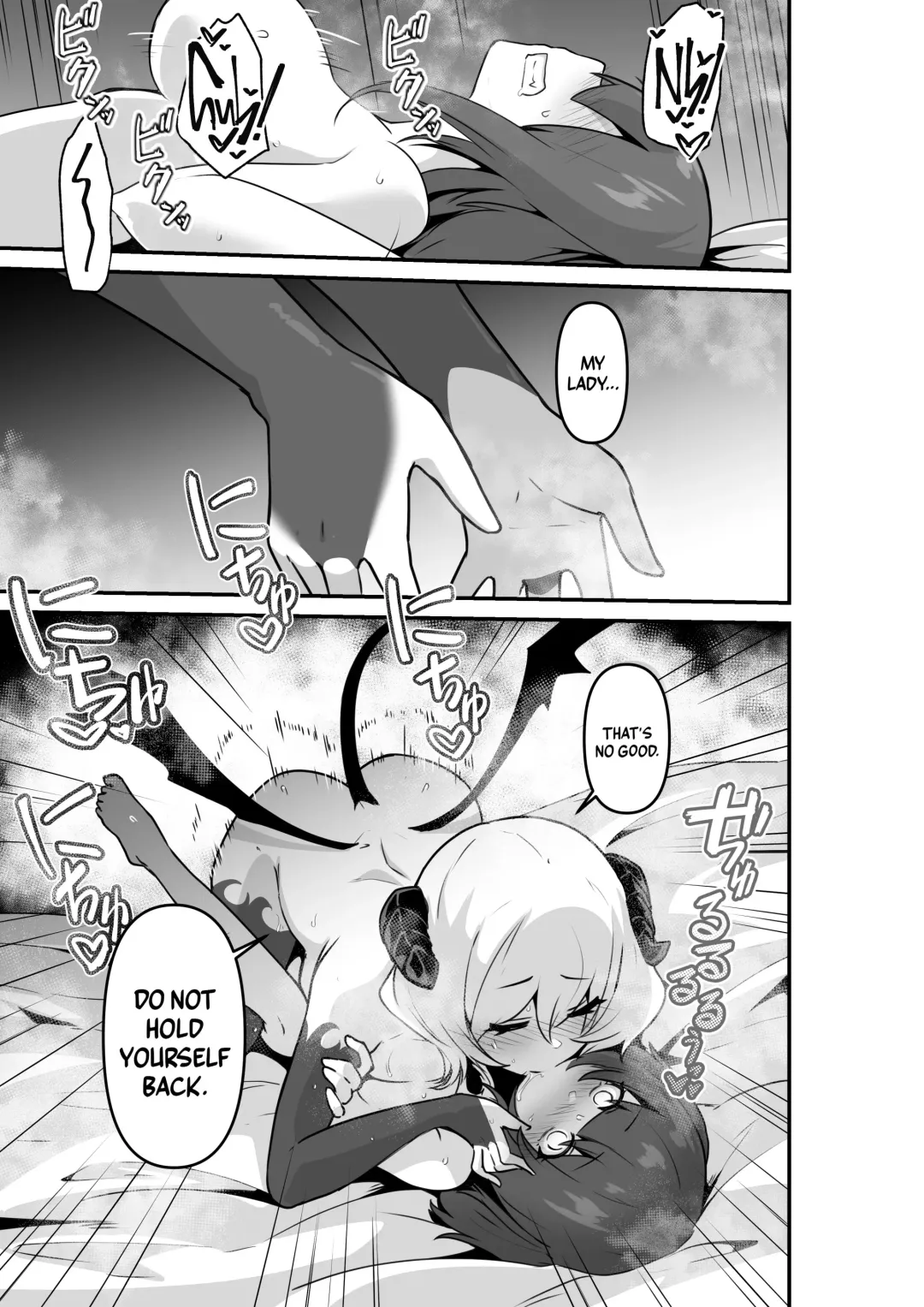 [Otemoto] Ii kara Watashi o Dakinasai!! | Listen! Now You're Going To Sleep With Me! Fhentai - Page 43