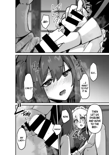 [Otemoto] Ii kara Watashi o Dakinasai!! | Listen! Now You're Going To Sleep With Me! Fhentai - Page 12