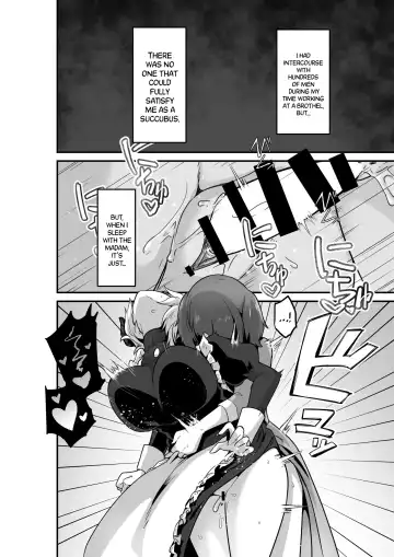 [Otemoto] Ii kara Watashi o Dakinasai!! | Listen! Now You're Going To Sleep With Me! Fhentai - Page 16