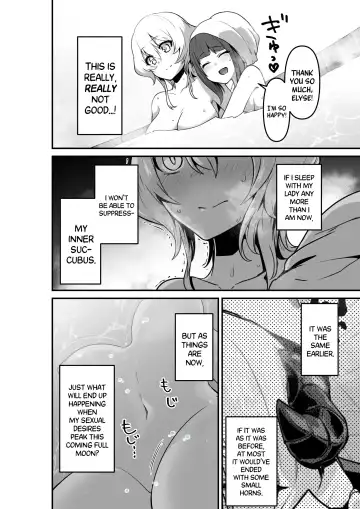 [Otemoto] Ii kara Watashi o Dakinasai!! | Listen! Now You're Going To Sleep With Me! Fhentai - Page 20