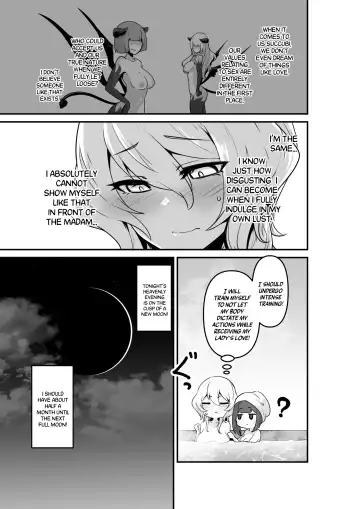 [Otemoto] Ii kara Watashi o Dakinasai!! | Listen! Now You're Going To Sleep With Me! Fhentai - Page 21