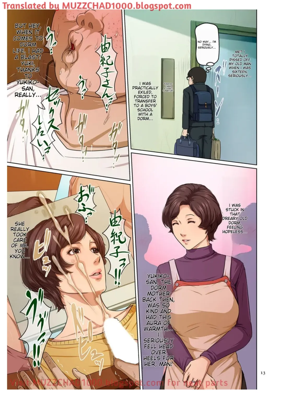 [Negurie] Karamitsuku Shisen 3 | Entwined Gaze 3 - Chapter 19 Fhentai - Page 10