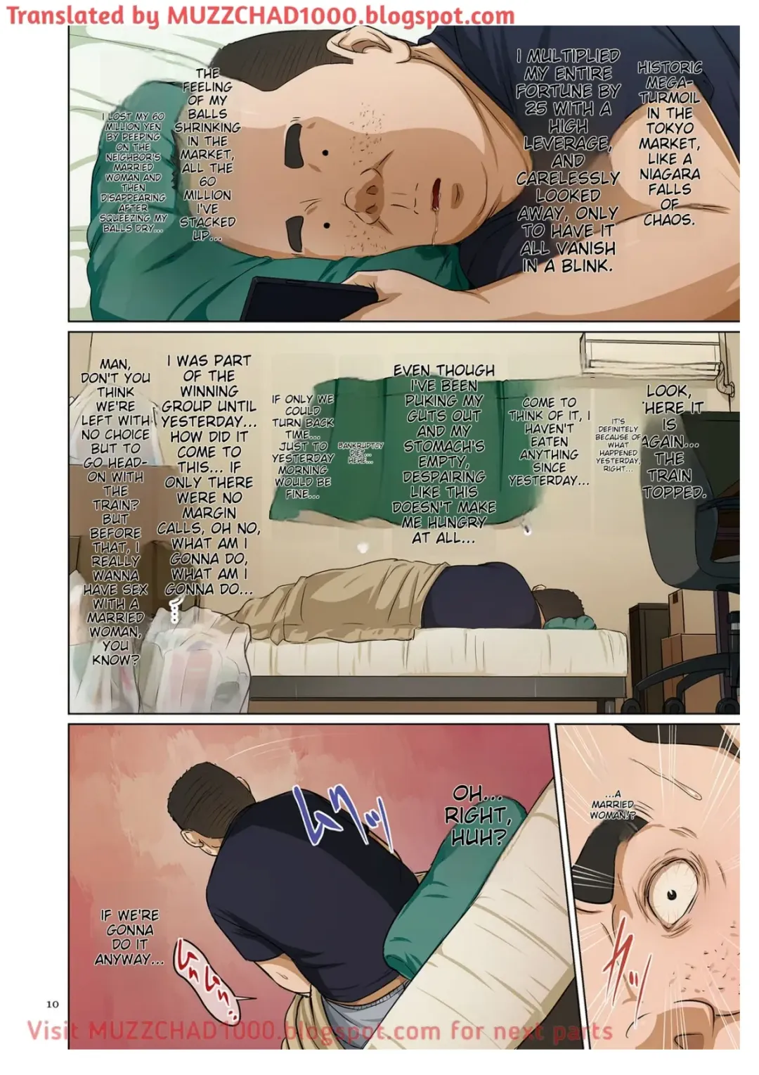 [Negurie] Karamitsuku Shisen 3 | Entwined Gaze 3 - Chapter 19 Fhentai - Page 7