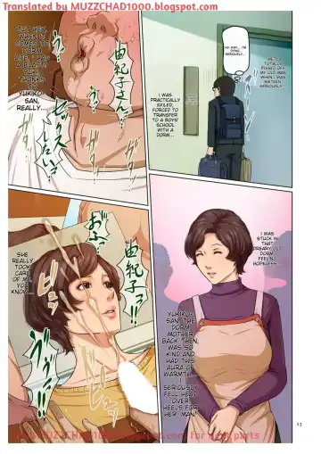 [Negurie] Karamitsuku Shisen 3 | Entwined Gaze 3 - Chapter 19 Fhentai - Page 10