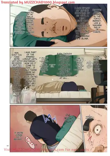 [Negurie] Karamitsuku Shisen 3 | Entwined Gaze 3 - Chapter 19 Fhentai - Page 7