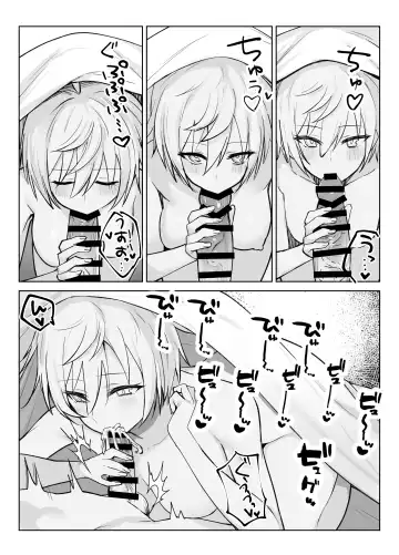 Koibito ni natta Ouji-sama-kei Kyonyuu Shitsuji ni Doroddoro ni Okasareru Hanashi Fhentai - Page 3