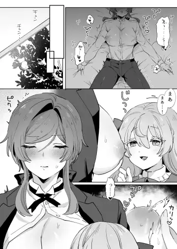 Juujun Ikemen Shitsuji ga Ojou-sama ni Dosukebe Kaihatsu Sarechau Hanashi. Fhentai - Page 25