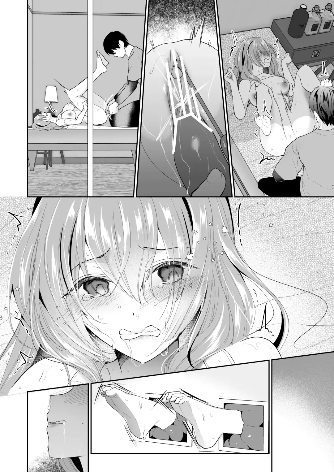 [Nanasaki] Cli Massage-ya-san ~Kabeshiri Renzoku Zecchou~ Fhentai - Page 14