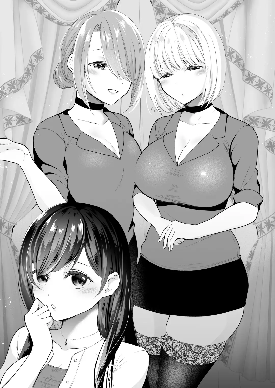 [Nanasaki] Cli Massage-ya-san ~Onna Theraphy 3P~ Fhentai - Page 9