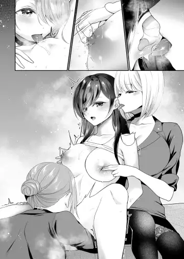 [Nanasaki] Cli Massage-ya-san ~Onna Theraphy 3P~ Fhentai - Page 10