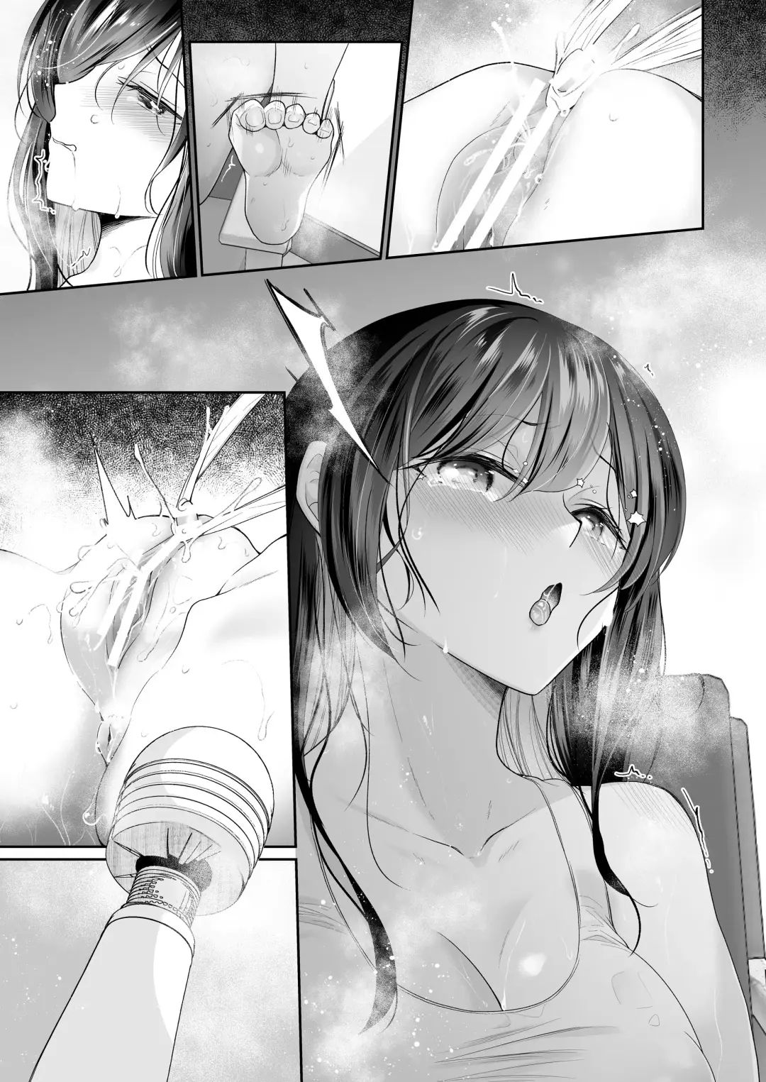 [Nanasaki] Cli Massage-ya-san ~Zoku Gauze Zeme~ Fhentai - Page 13