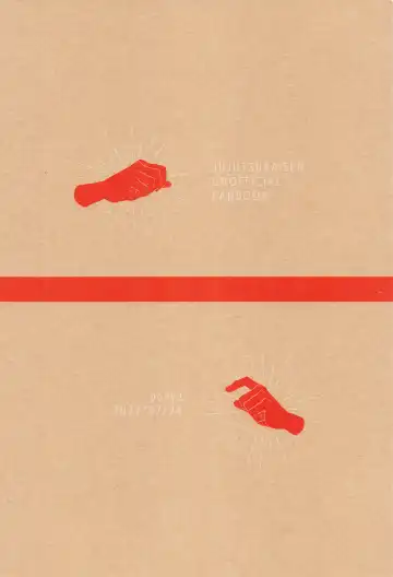 Connected! Fhentai - Page 26