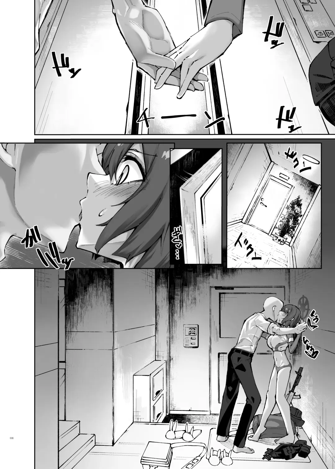[Stealth Changing Line] HOT RABBIT Fhentai - Page 6