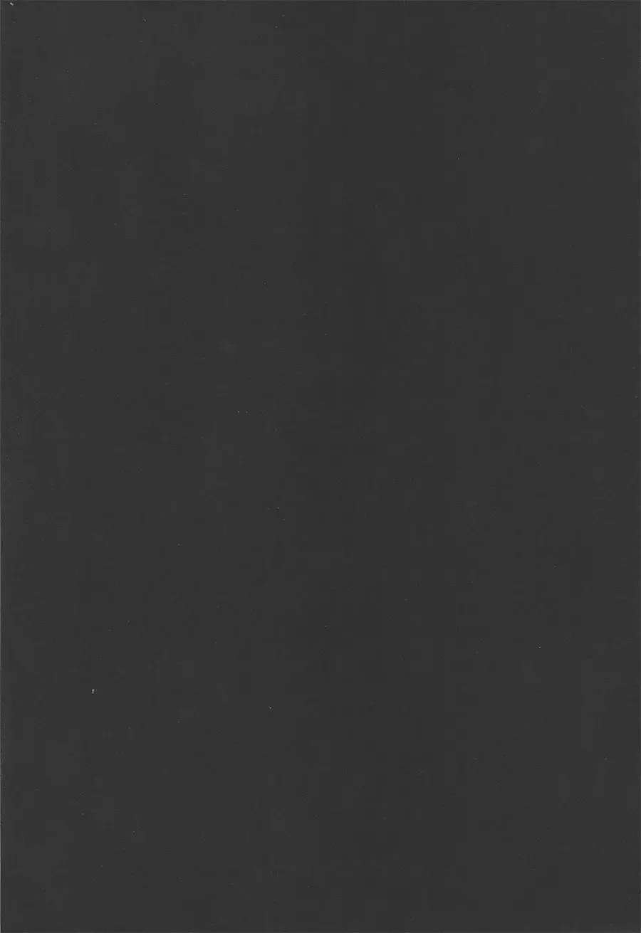 [Yuzuriha] Nomimushi-kun wa makezukirai Fhentai - Page 2