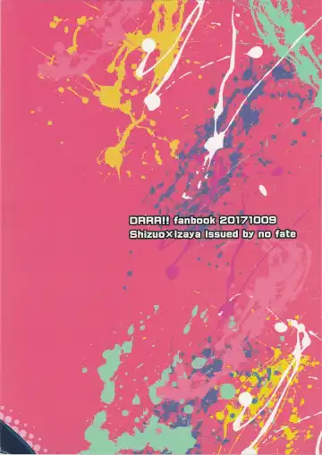 [Yuzuriha] Nomimushi-kun wa makezukirai Fhentai - Page 27