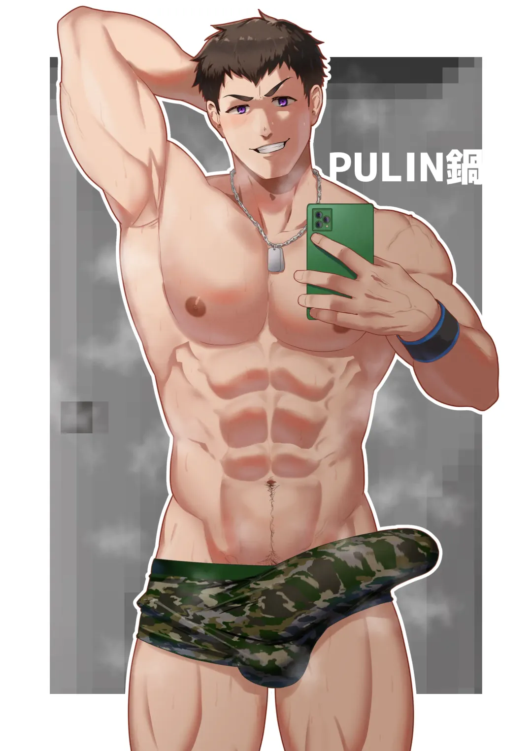 [Kakenari] Uraomote Account | 里表社交帐号 Fhentai - Page 34