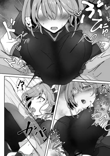 [Kajiking] Godou Kazusa Inmon o Kizamareru Fhentai - Page 19