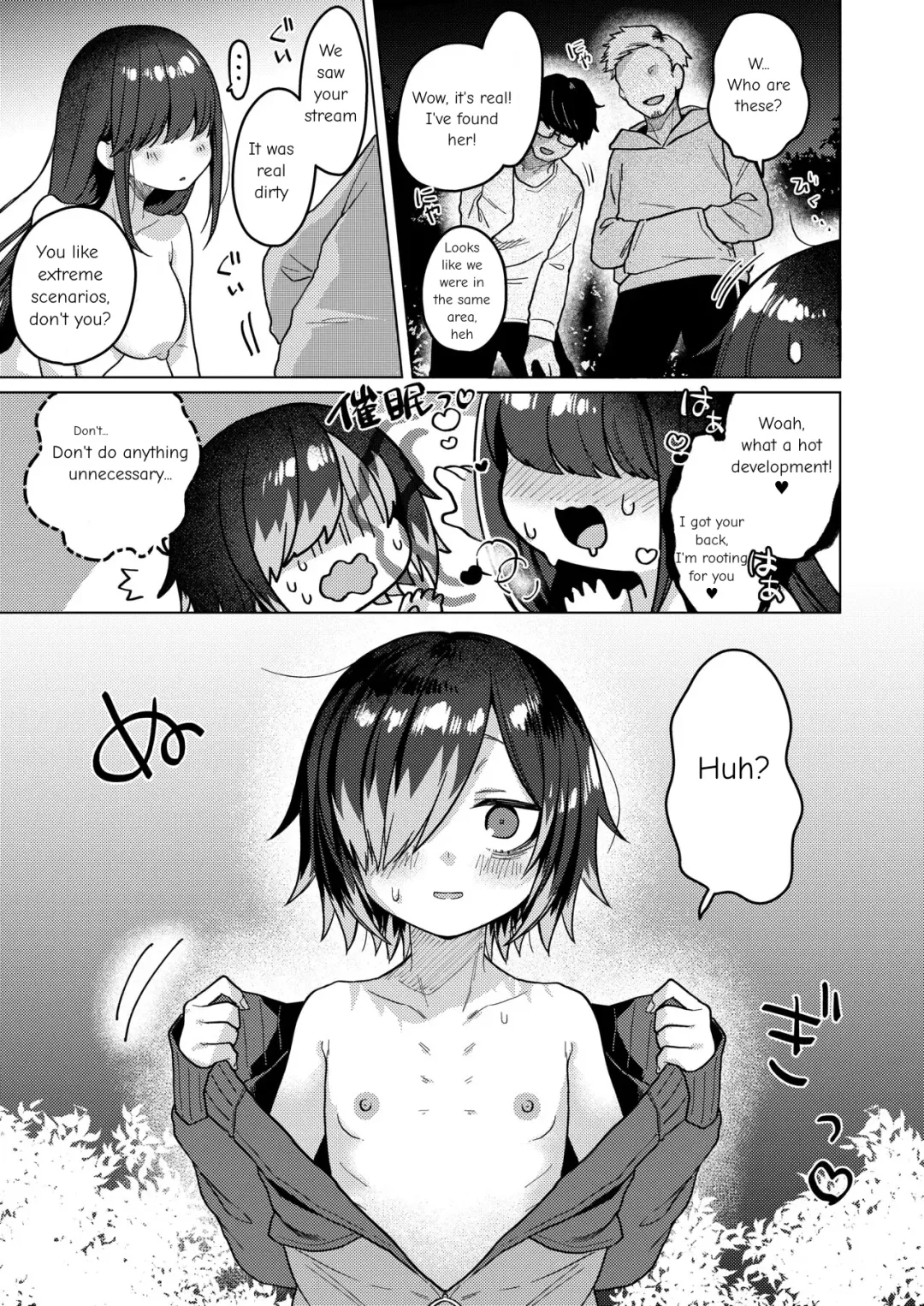[Dancyo] Seiyoku Obake ni Norowarechatta!? | I've been cursed by a ghost of sexual desire!? Fhentai - Page 18