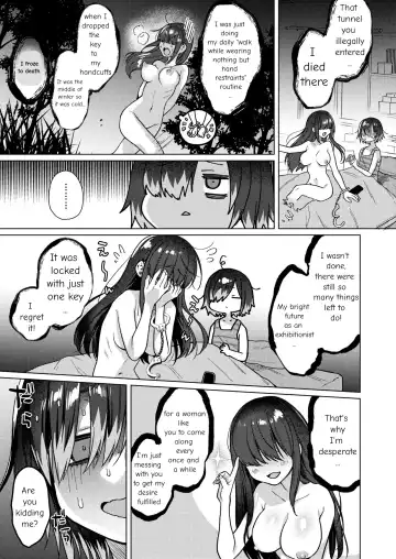 [Dancyo] Seiyoku Obake ni Norowarechatta!? | I've been cursed by a ghost of sexual desire!? Fhentai - Page 11