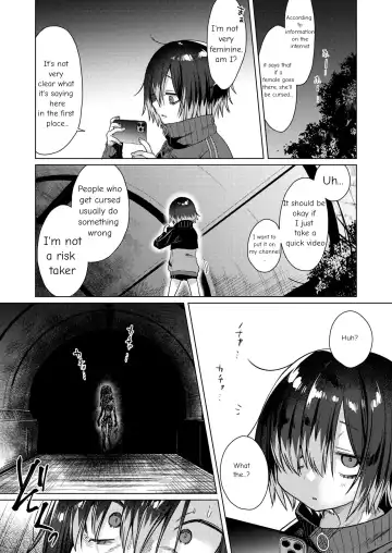 [Dancyo] Seiyoku Obake ni Norowarechatta!? | I've been cursed by a ghost of sexual desire!? Fhentai - Page 6
