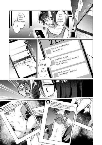 [Dancyo] Seiyoku Obake ni Norowarechatta!? | I've been cursed by a ghost of sexual desire!? Fhentai - Page 9