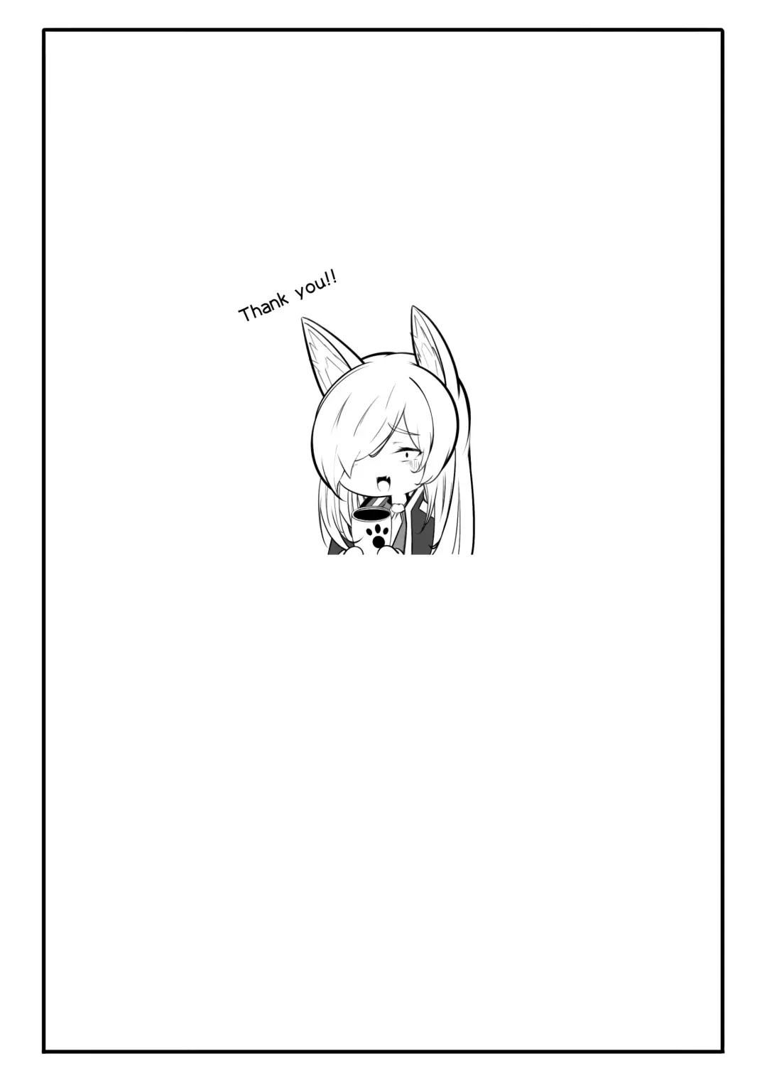 C103 Hon Fhentai - Page 16