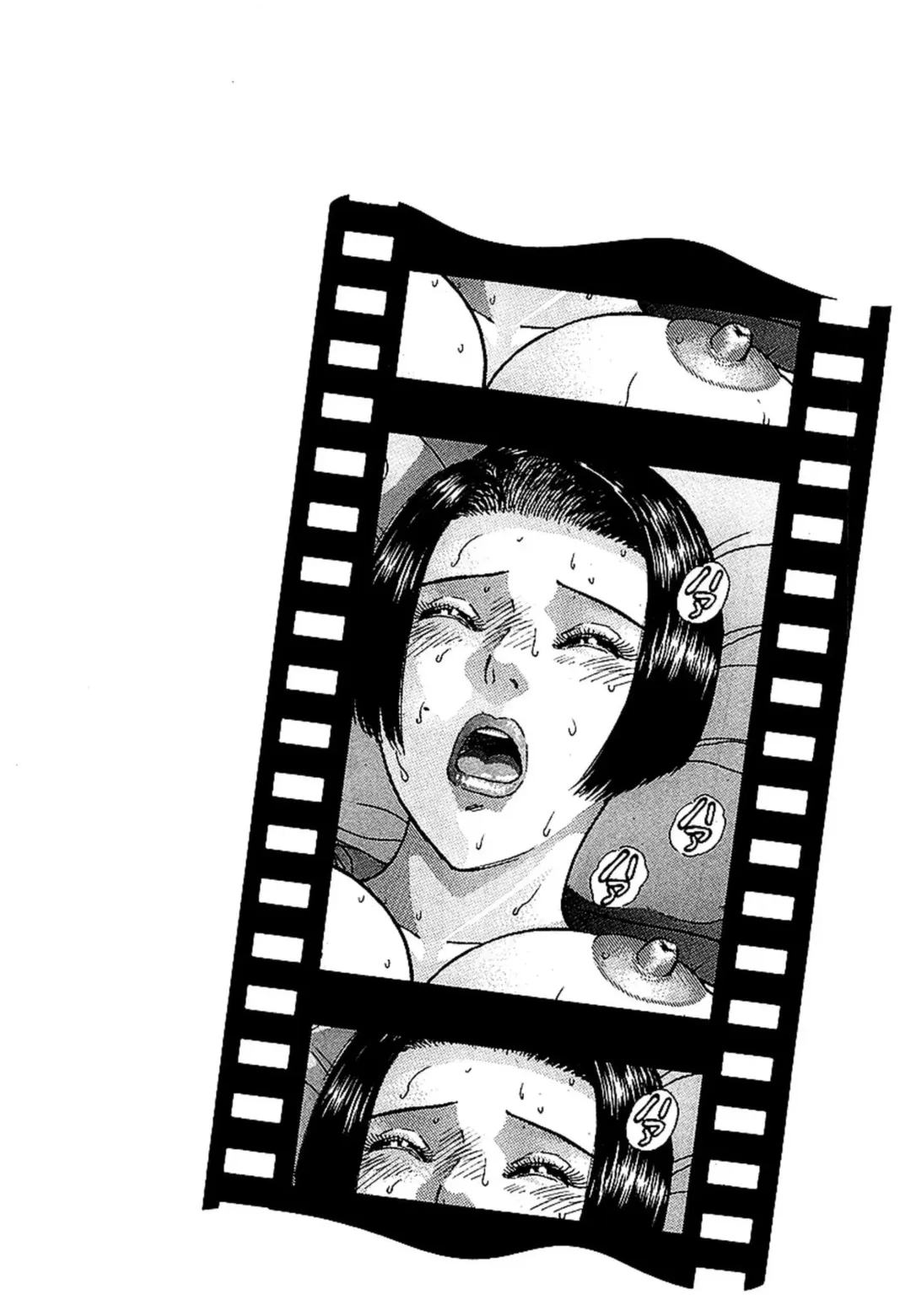 [Murao Mio] Sekkusuresu Shinsō-ban 1 Fhentai - Page 71