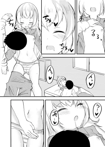 [Pupunezumi] Oyasumi Uzawa - GOOD NIGHT UZAWA Fhentai - Page 13