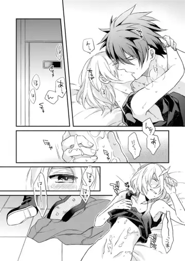 [Shiina Shina] Namida no Soko de, Sayonara o Fhentai - Page 18