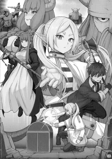 [Siseki Hirame] Frieren's Chotto H na Hon | Немного пошлая история Фрирен Fhentai - Page 37