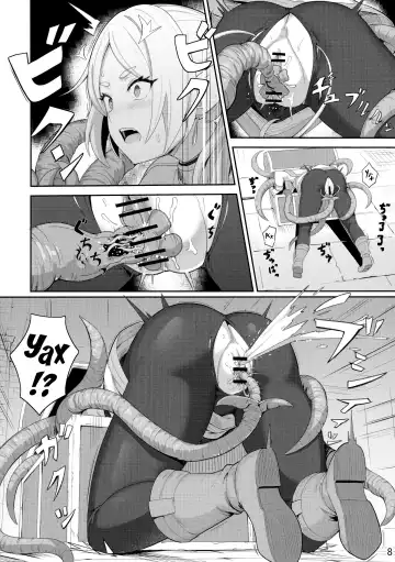 [Siseki Hirame] Frieren's Chotto H na Hon | Немного пошлая история Фрирен Fhentai - Page 9