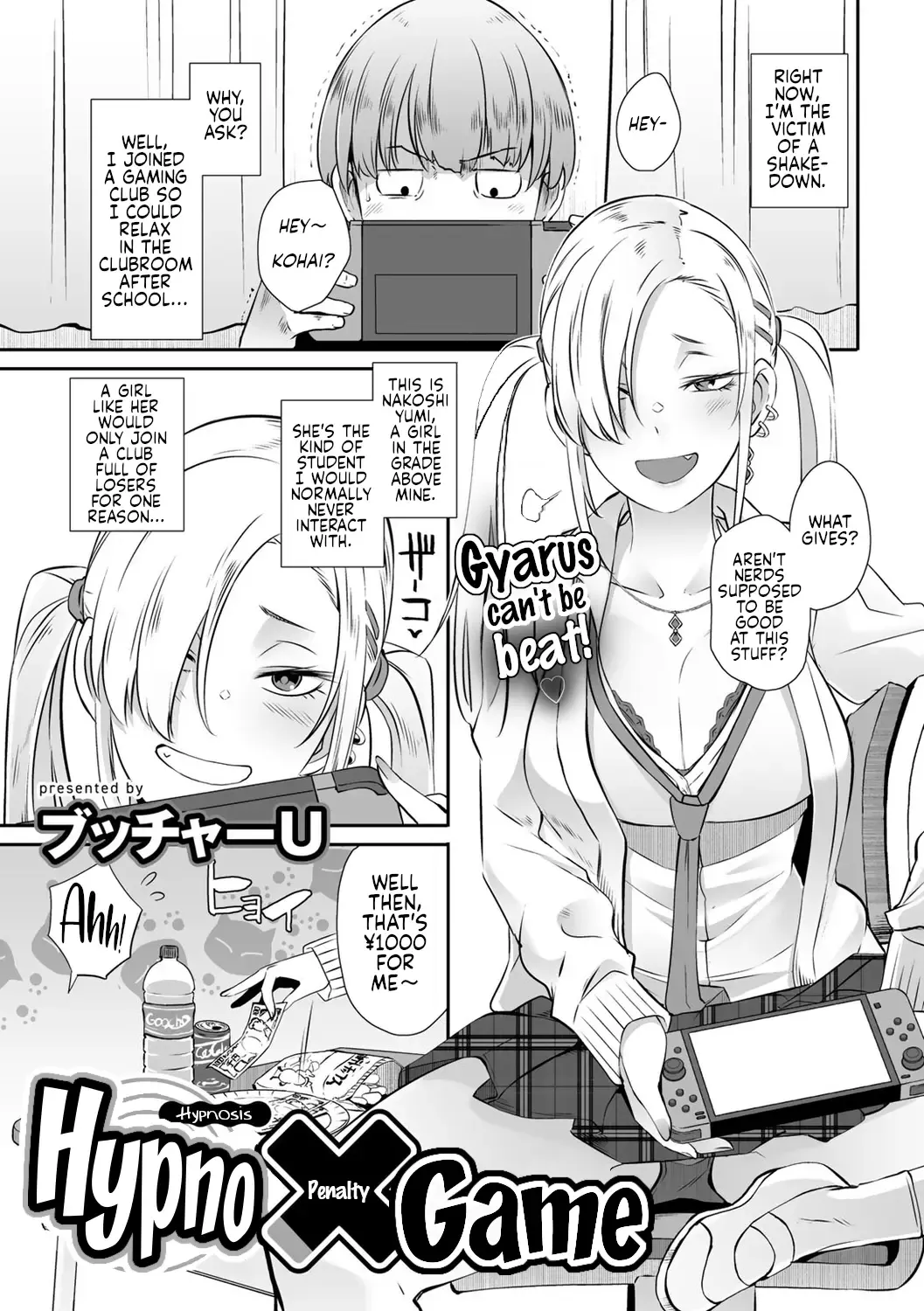 [Butcha-u] Saimin Batsu Game | Hypno (Penalty) Game Fhentai - Page 1