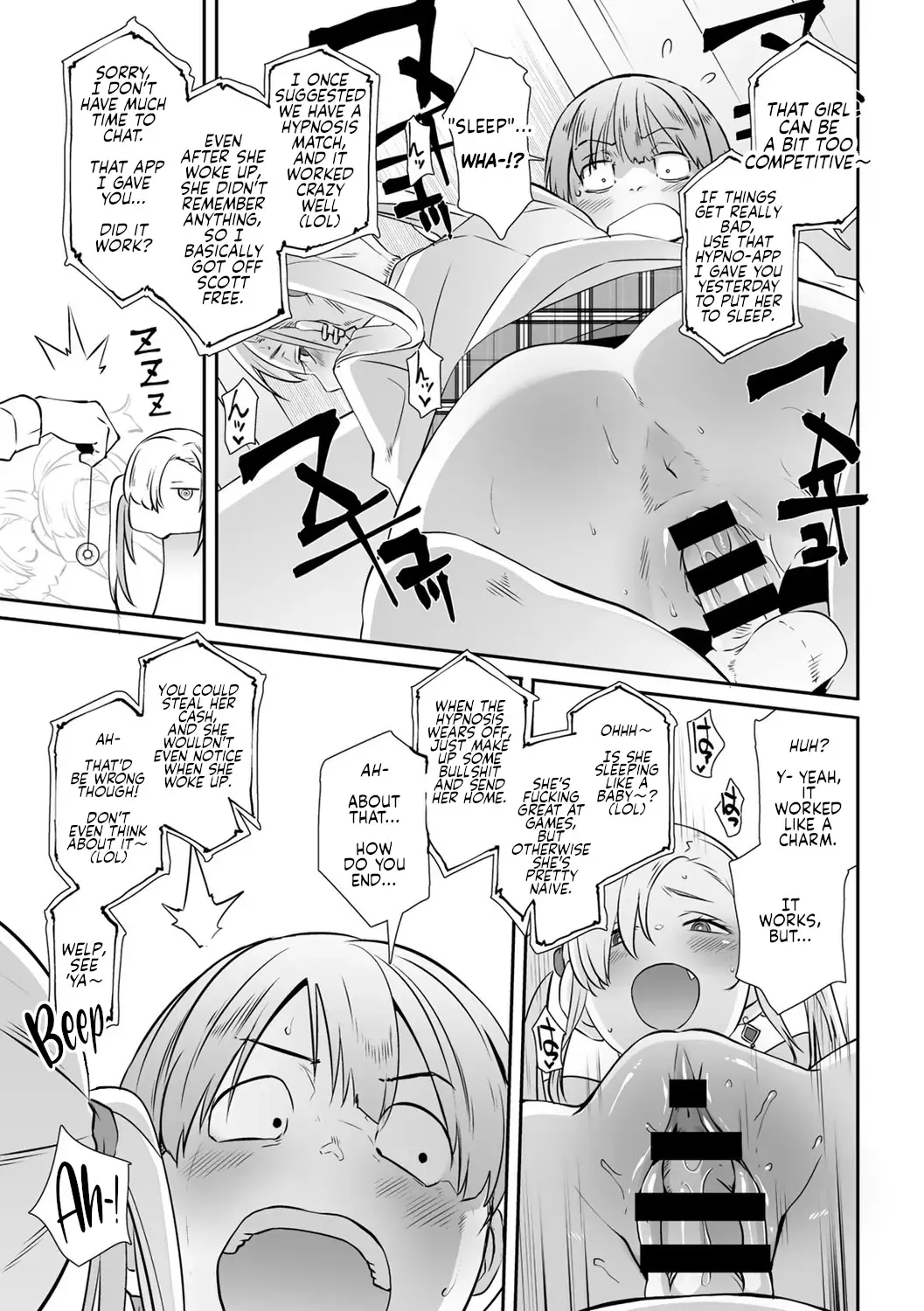 [Butcha-u] Saimin Batsu Game | Hypno (Penalty) Game Fhentai - Page 15