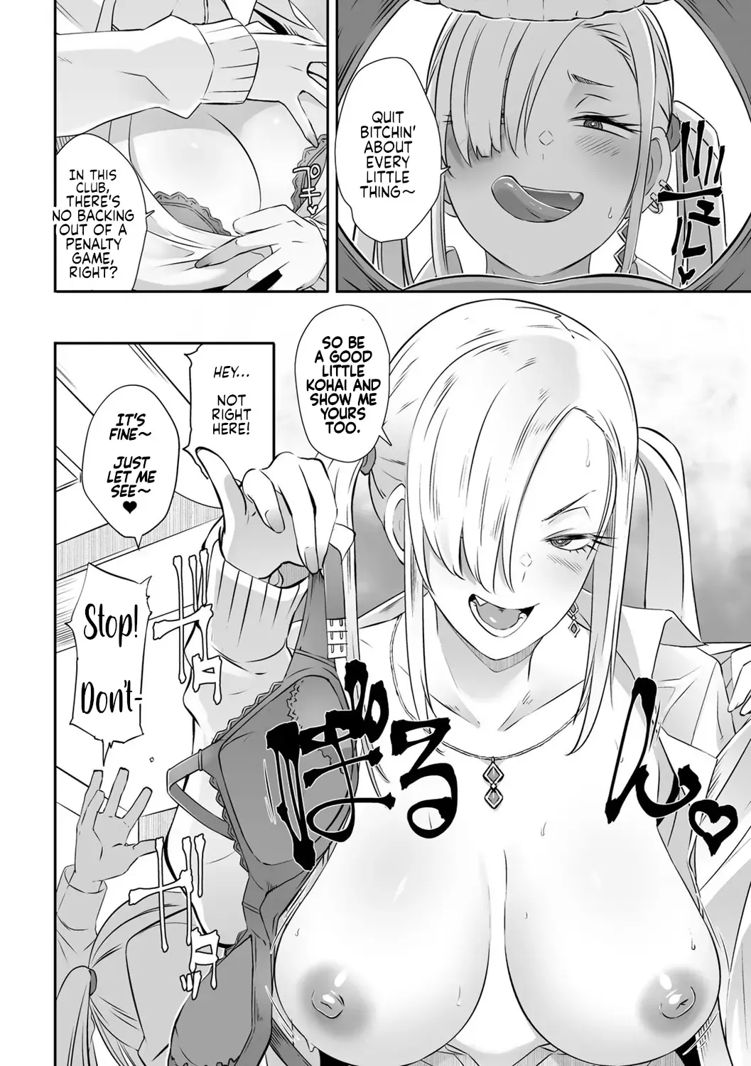 [Butcha-u] Saimin Batsu Game | Hypno (Penalty) Game Fhentai - Page 6